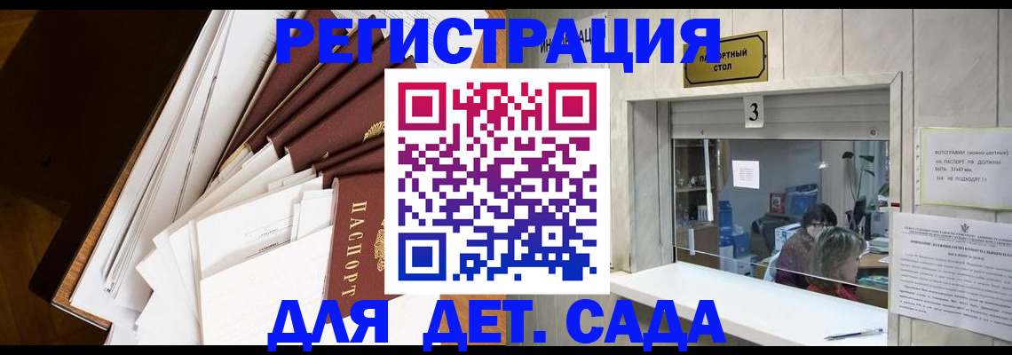форма 3 в Новоалтайске